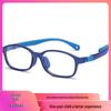 Kids' Fashion Glasses: Stylish Non-Prescription Optical Frames