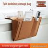 Felt Sofa & Bedside Storage Bag - Living Room, Dorm, or Home Organizer