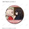 TV Anime "Lycoris Recoil" Trading Yurukoma Metallic Can Badges Box of 11
