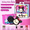 Disney Детская цифровая камера с двумя объективами (Китайская версия)