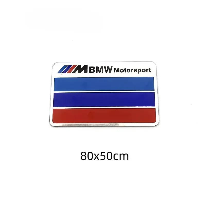 AAAXD1 -BMW Decorative Car Stickers M-series Trunk Decal Accessories For BMW E46 E90 E60 F30 F10 E39 E36 F20 G30 G20 E87 E92 E91 E30 F1