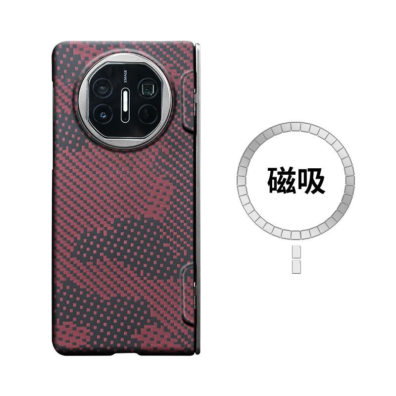 Применимо к Huawei Mate X5 Чехол для мобильного телефона из кевлара, новый улучшенный центральный шарнир, защитный чехол для складного экрана из арамидного волокна