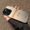 Подходит для чехла на телефон Apple 11/11 iPhone11Pro патриотический 11promax серебристо-серый текст служить народу