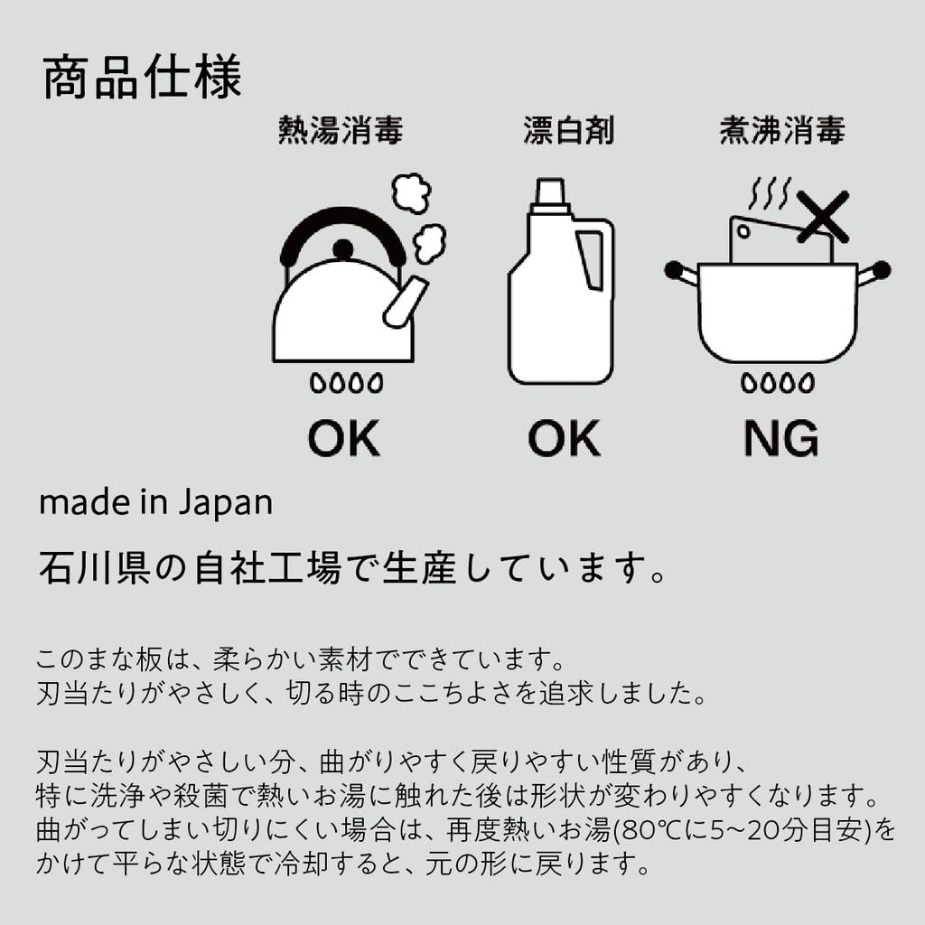 Разделочная доска, которая заставит вас захотеть Кипяток Отбеливатель Изготовлен из острой и легкой в использовании резины BPA Легко для большой кухни Разное для жизни