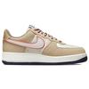 Nike Air Force 1 07 LX Athletic Club - Sail Rush Orange Women Sneakers White Qatmeal DQ5079-111