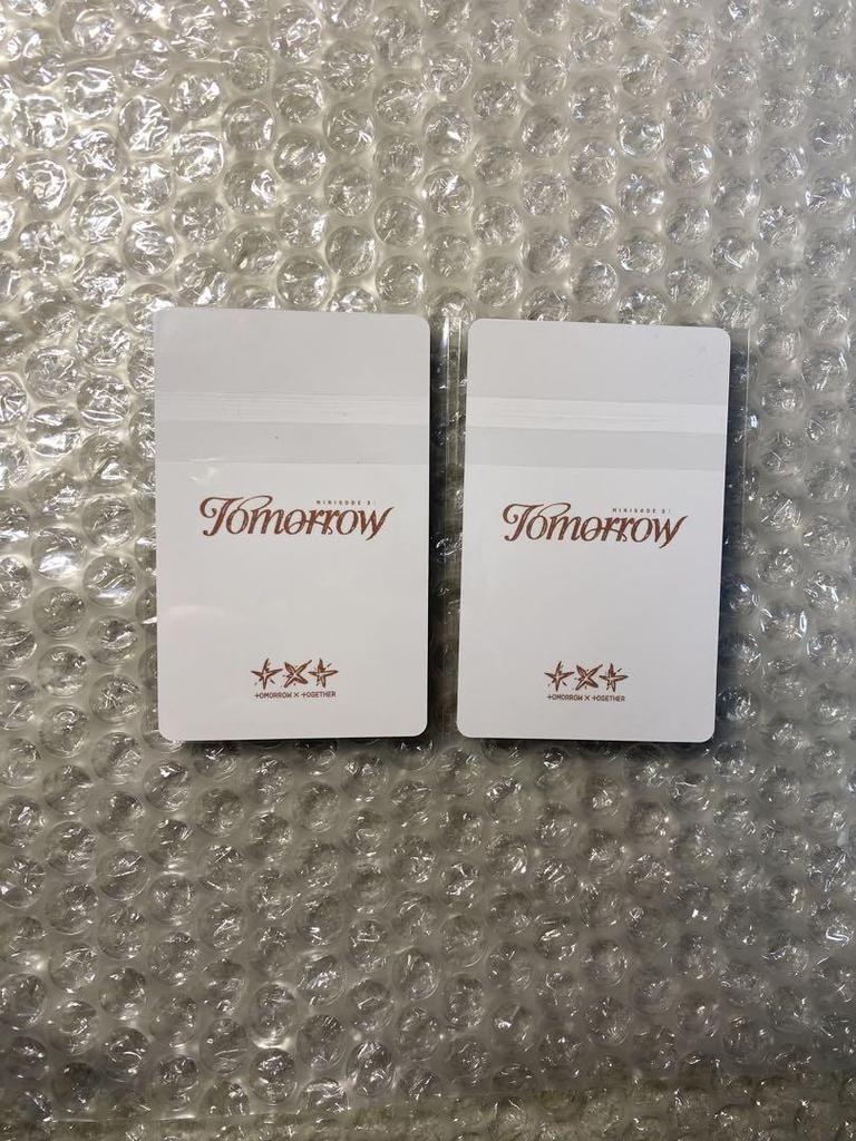 [Б/У] TXT TOMORROW Taehyung Hueningkai Rakidoro набор из 2 предметов