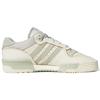 Adidas Originals Rivalry Low Premium Cushioning Durable Low-Top Sneakers Unisex Sneakers Off-White FX9448