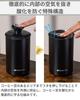 Espresso Tokyo Coffee Canister Pro вакуумный герметичный контейнер для хранения кофейных зерен, блокирующий свет, надежно защищает от окисления кофейные зерна объемом 1700 мл