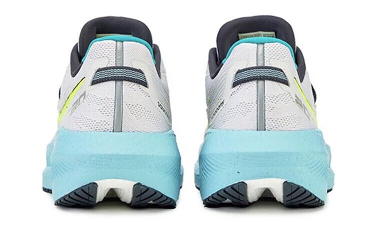 SAUCONY Triumph 20 Fog Mineral - S20759-15