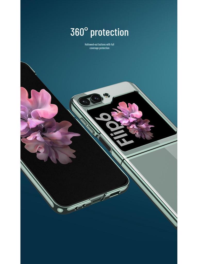 Электрооцинкованный прозрачный ультратонкий противоударный чехол Samsung Z Flip6 для складного экрана