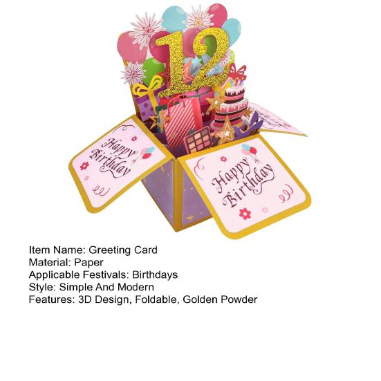 Поздравительная открытка с днем ​​рождения с конвертом, блокнотом, 3D подарочной коробкой, золотым порошком, открытка с пожеланиями на день рождения для детей 12/15 лет, подарок на вечеринку