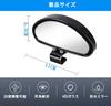 KEWAYO Auxiliary Side Mirror, Blind Mirror, Car Rear Mirror, Door Auxiliary Mirror, Adjustable Angle,