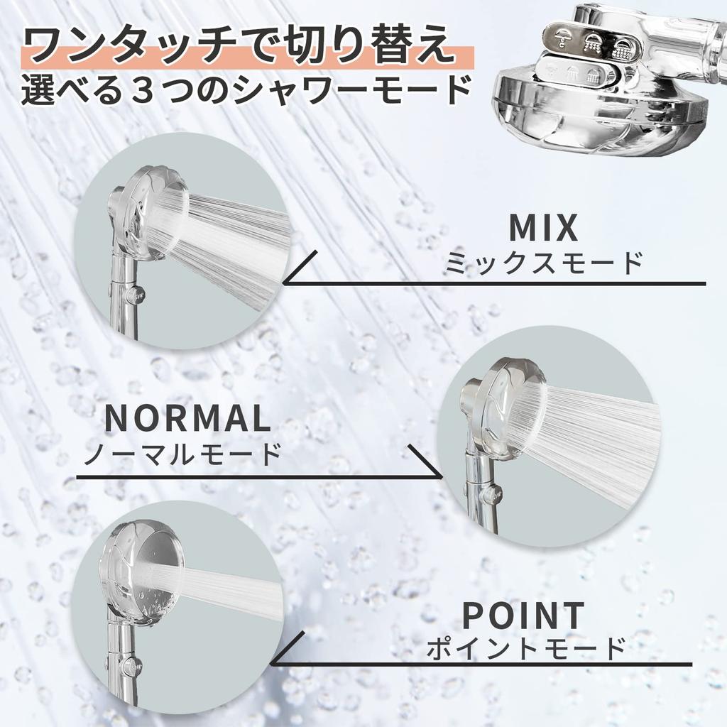 Водосберегающая душевая головка для установки адаптера Micro Nano Bubble High Water Pressure Shower Душевая головка с туманом Переключение потока воды под рукой Ultra