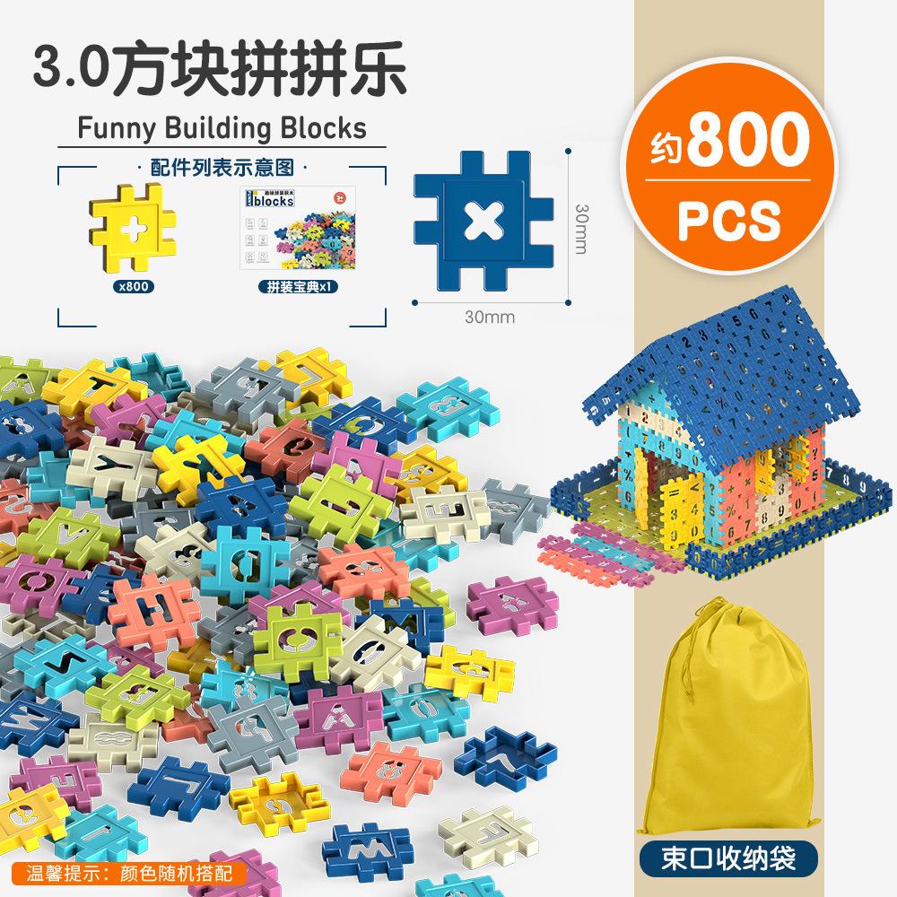 Сделанный своими руками пластиковый домик мозаика строительный блок игрушка детская цифровая блок когнитивная игрушка