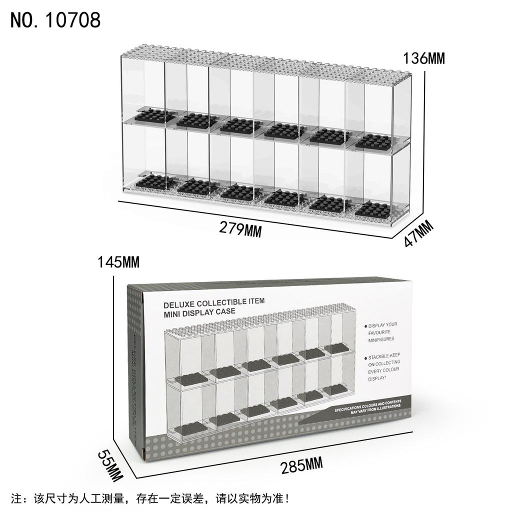 Building Block Figurine Display Box Acrylic Transparent Dustproof Small Doll Compatible Figurine Storage Box