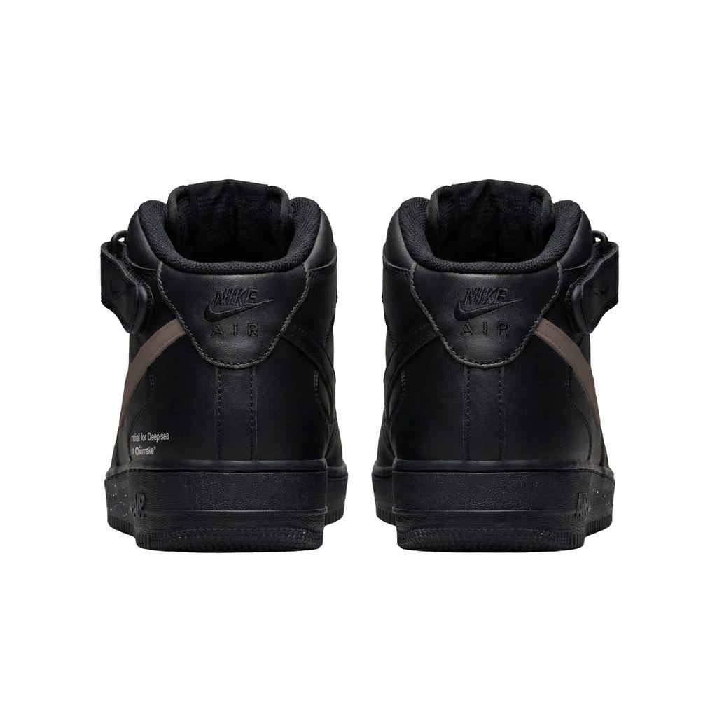 Nike Air Force 1 Cushioning Abrasion Resistant Height Increasing Mid top Skateboard Shoes Unisex Black Brown CW2289-001(Team577-2.0S-BOX)