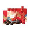 Traditional Purple Clay Tea Set Gift Box