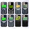 Крутой чехол для телефона Nokiaes для iPhone 17 16 15 14 13 12 11 Pro Max Plus, ударопрочная задняя крышка из ПК+ТПУ