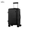 TOBERLIR T0269 Бесшумный вращающийся чемодан ABS&PC