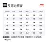 Li Ning x Disney , Мужская черная футболка Disney AHSS451-5