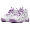 Nike Air More Uptempo GS White Rush Fuchsia Kids Sneakers FN6976-100