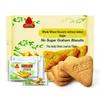 Qike Sugar-Free Whole Wheat Biscuits