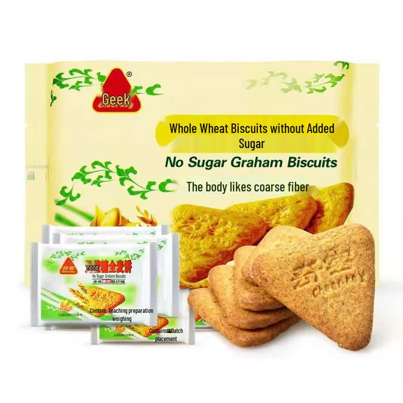 Qike Sugar-Free Whole Wheat Biscuits