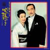 Виниловая пластинка HIBARI MISORA HISAYA MORISHIGE Kokoro ni shi wo ALS4401 NIPPON COLUMBIA 1969 Япония Оби Японский Энка Традиционный Б/У