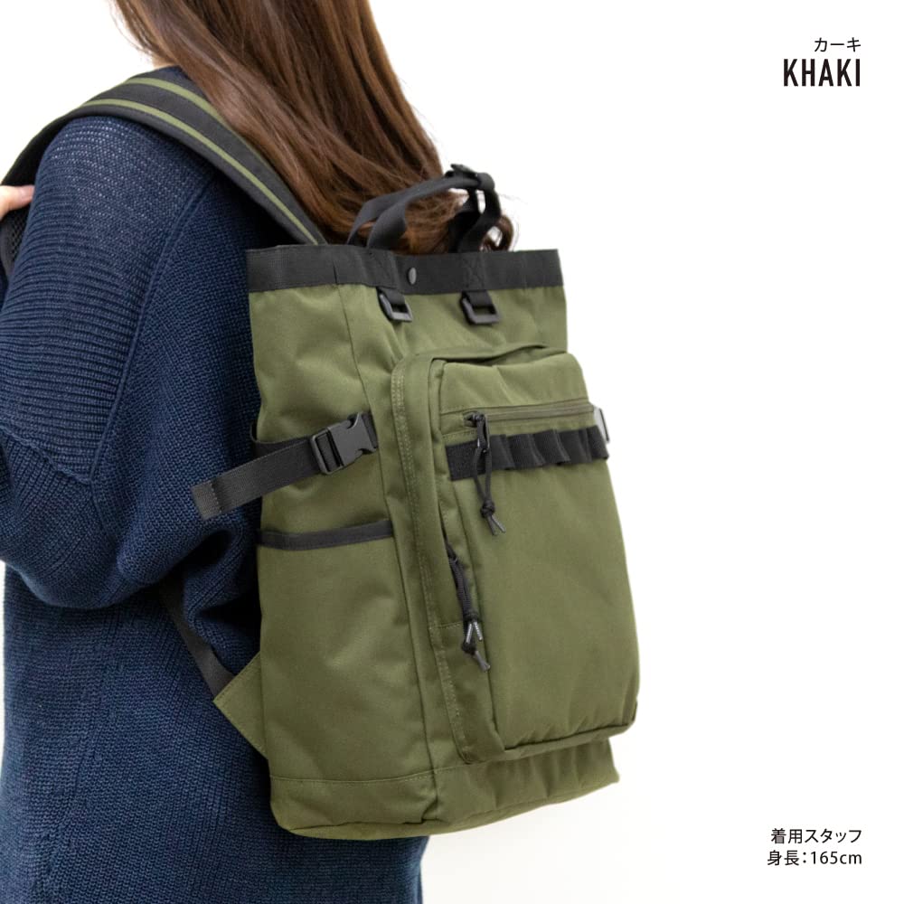 Рюкзак-сумка Aventura RPT-30663