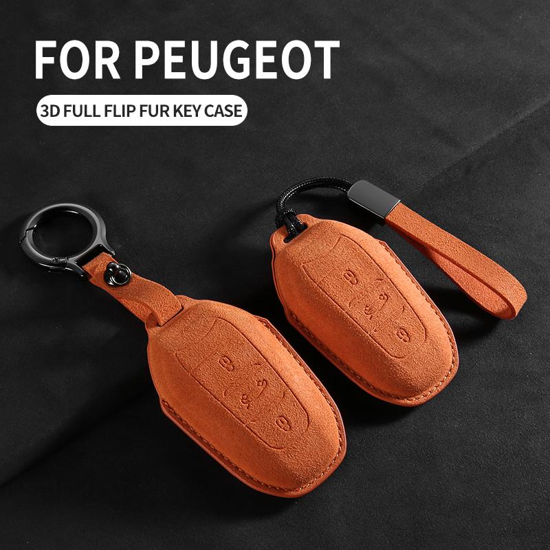 In Stock Cross-Border Factory Key Fob Covers for Peugeot 508L 4008 408X 308 5008 Suede Car Keychain Accessories