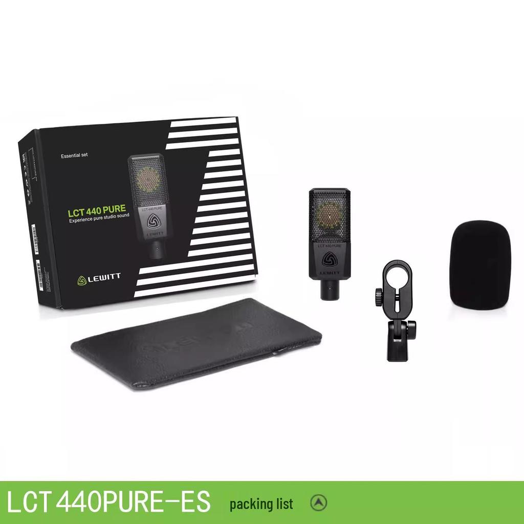 Конденсаторный микрофон с большой диафрагмой Lewitt 240PRO и 440PURE для прямой трансляции, KTV и записи