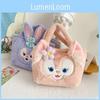 Little Stellalou Linaball Flower Plush Shoulder Bag Handbag Cartoon