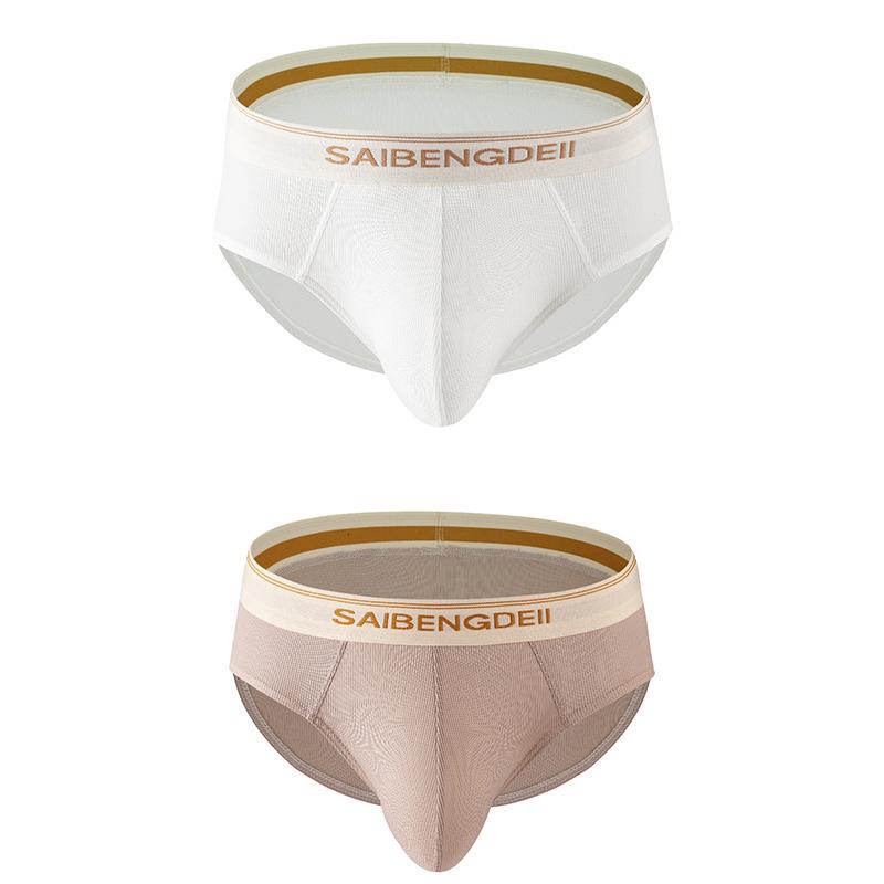 Мужские дышащие U-образные трусы-слипы - Удобные однотонные шорты