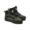 Vans UltraRange Exo Hi MTE-2 'Темно-оливковый' VN0A4BVSDOL