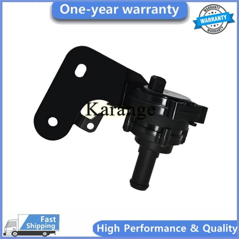 5M6Z-8C419-A Electric Auxiliary Water Pump for Ford Mercury Mazda 2005-2008 2.3L 902-001 M6Z8C419A R19001 5M6Z8C419A 12456113