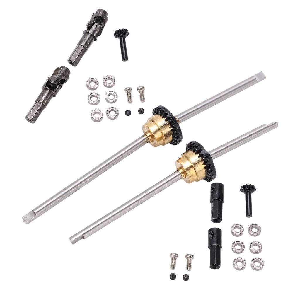 Высокоточный металлический приводной вал, мост редуктора, ось и комплект дифференциала для радиоуправляемых автомобилей WPL C14, C24, C34, C44, B14, B16, B24 и B36 масштаба 1:16. WPL