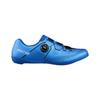 Велотуфли Киберсиний [Shimano] SH-RC503 44.0 (27,8 см)