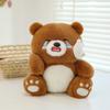 Мультяшный плачущий медведь плюшевая игрушка кукла кукла ребенок подушка для комфорта украшение дома обиженный медведь