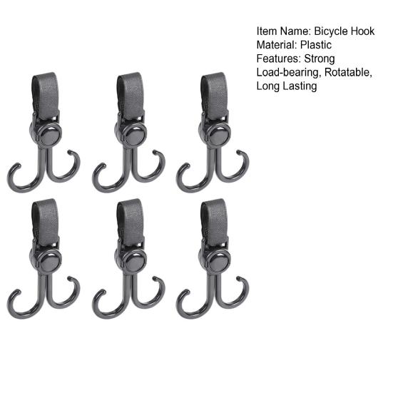 Крюк для электровелосипеда Прочный, грузоподъемный, регулируемый, на липучке, простая установка, многофункциональный, универсальный, двойной крюк