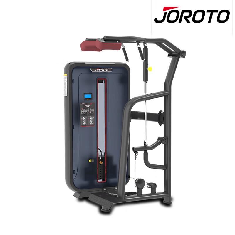 Jieruite Тренажер для икроножных мышц стоя J-6012