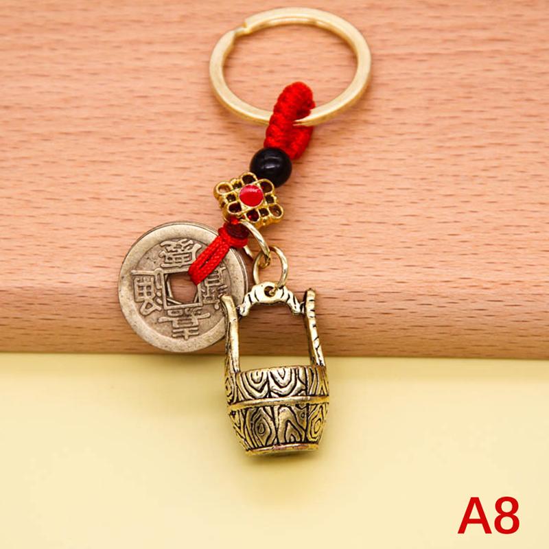 Винтажный медный брелок для денег, монет, монет удачи, брелок для ключей в стиле фэн-шуй с тыквой