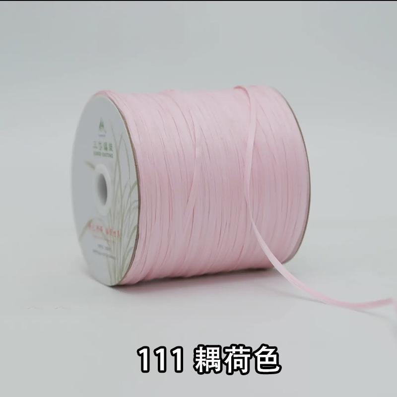 600M Рафия Соломенная Пряжа Нить для Вязания Крючком для DIY Вязания Летняя Соломенная Шляпа Сумки Подушки Плетеная Соломенная Пряжа