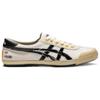 Asics Кроссовки 'Cream Black' Trouble Smile 1203A352-100