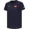 Comfortable Simple Versatile Round Neck Sports Fitness Quick-Dry Short Sleeve T-Shirt Men Tops Deep-Blue AHSU291-3