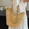 Straw Shoulder Straw Bag New Hand-woven Bag Large Capacity Versatile Bucket Bag Vacation Beach Bag Straw Bag Women