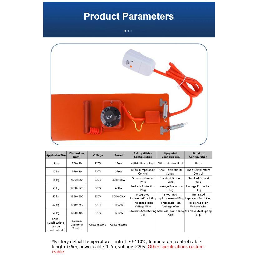Silicone Gas Cylinder Heating Belt 220V for 5/13/15/50kg LPG Tank with Thermostat 30‑110°C Overheat Protection Flexible Design