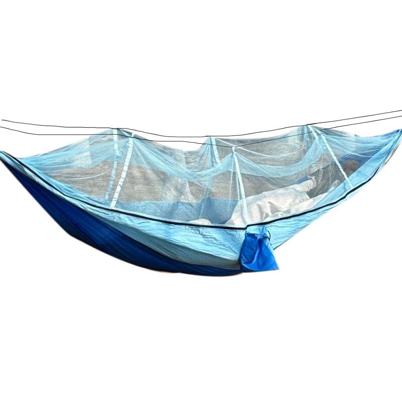 OLOEY Double Lightweight Parachute Hammock