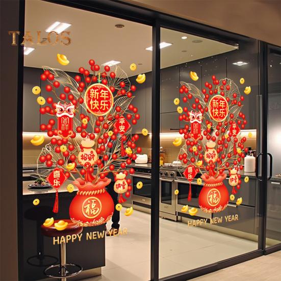 Китайский Новый год Наклейка на окно Денежное дерево Наклейка на стеклянную дверь Неклеящаяся статическая наклейка Наклейки на окна для декора весеннего фестиваля