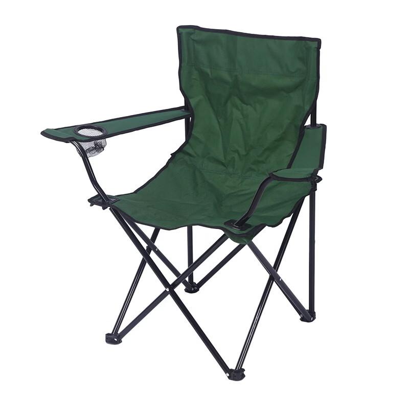 ZISIZ Portable Oxford Cloth Camping Chair