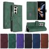 Кожаный чехол-кроссбоди для Samsung Z Fold 5 со слотом для карт и подставкой